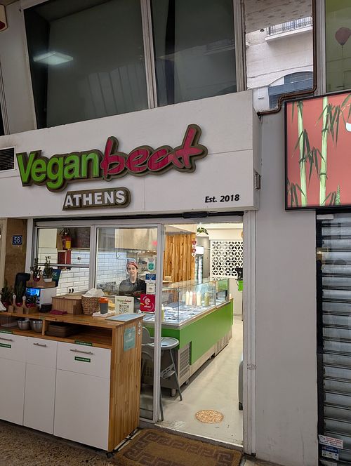 Outside at Vegan Beat in Athens