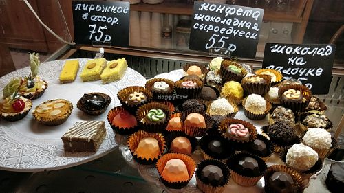 pastry at Troitskiy Most - Millionnaya in St Petersburg