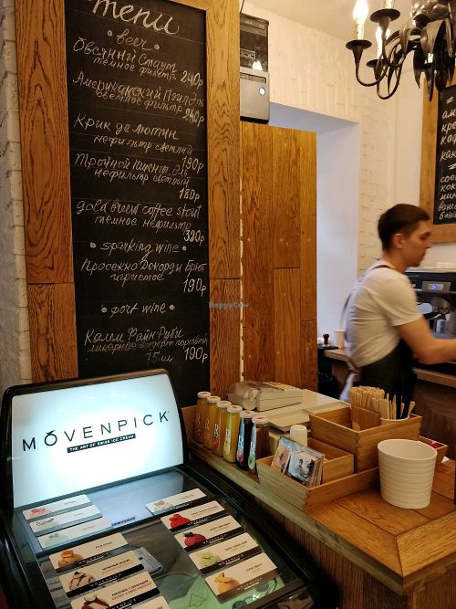 beer and movenpick ice cream at Troitskiy Most - Millionnaya in St Petersburg