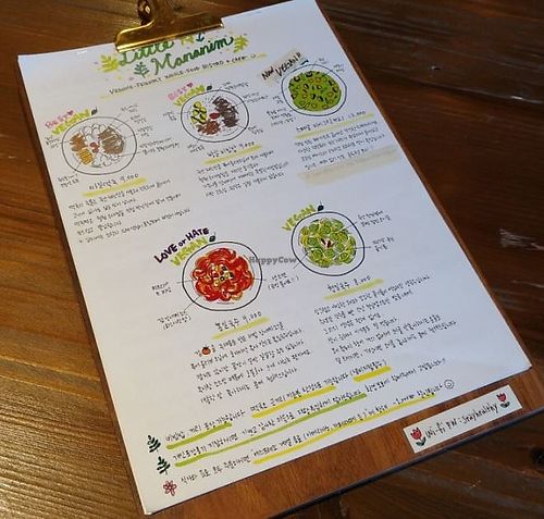 . at Little Mananim - 리틀마나님 in Seoul