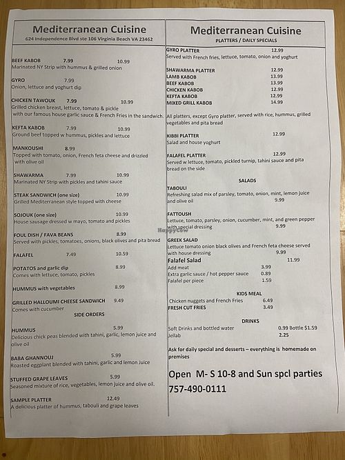 Menu, December 2019 at Mediterranean Cuisine in Virginia Beach