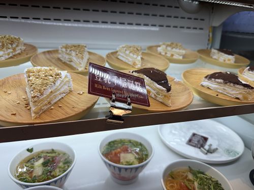   at SUHU 素虎 - Qianmen in Beijing