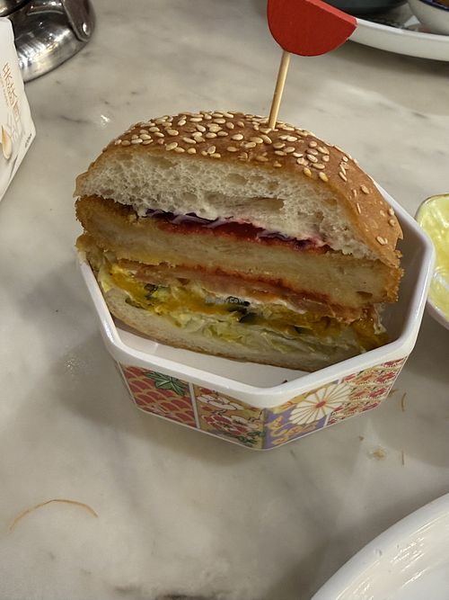   at SUHU 素虎 - Qianmen in Beijing