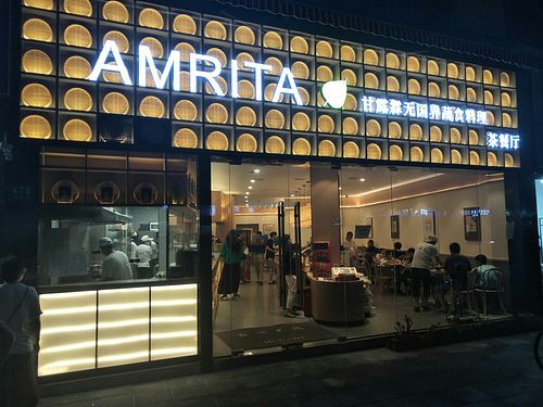 Store front. at Amrita in Shanghai