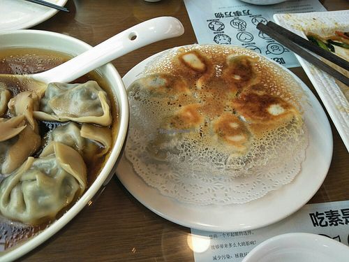 Fried sheperd's purse dumplings. at Amrita in Shanghai