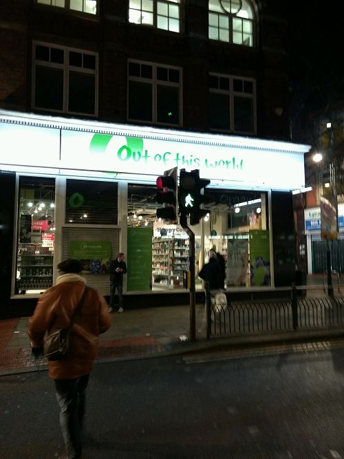 xmas at Out of This World in Leeds