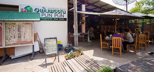 Closer view from the street at Pun Pun Organic Vegetarian Restaurant - Wat Suan Dok in Chiang Mai