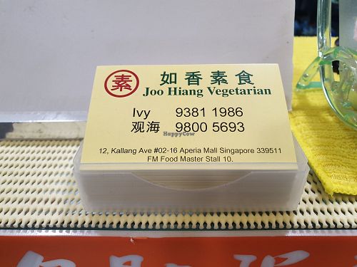 Contact at Joo Hiang Vegetarian in Central Singapore