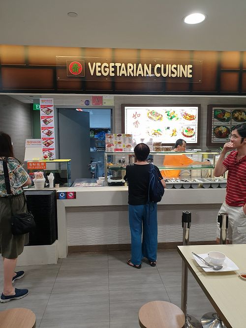 Shop front at Joo Hiang Vegetarian in Central Singapore