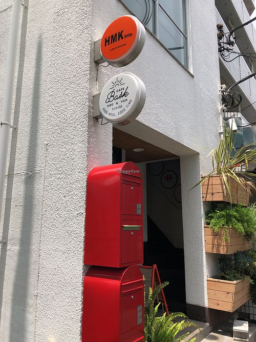Exterior  at Cafe Bask in Tokyo