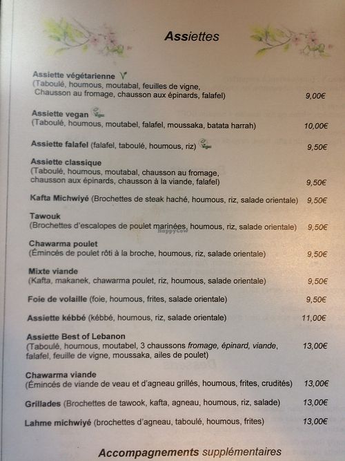 Menu at Houmous & Co in Strasbourg