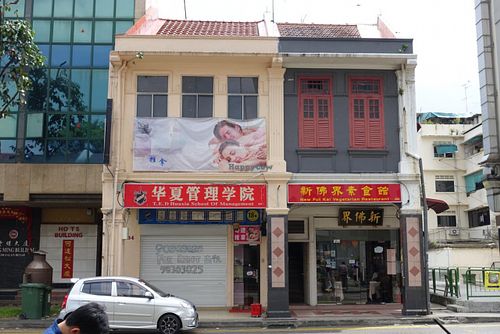 restaurant building at New Fut Kai Vegetarian 新佛界素食 in Central Singapore
