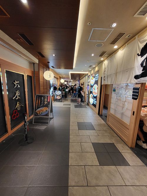 Ramen street at Soranoiro Nippon in Tokyo
