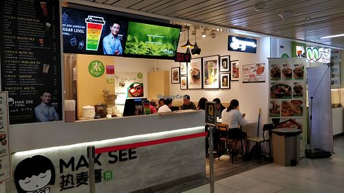 Shop front at Veggie House 一芳 - Kent Ridge in Central Singapore
