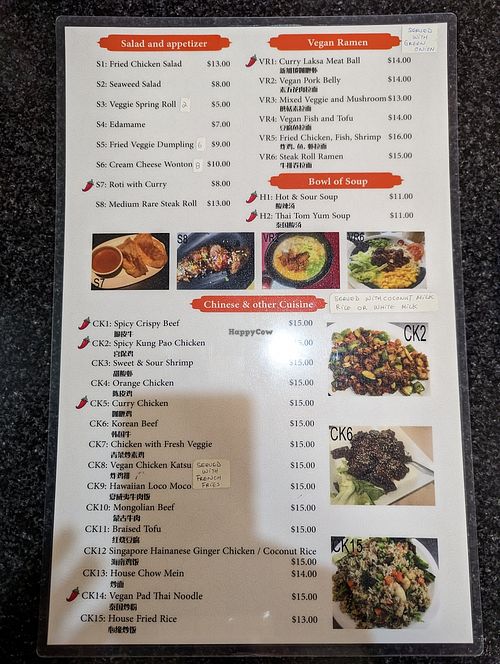Menu at Chef Kenny's Asian Vegan Cuisine in Las Vegas