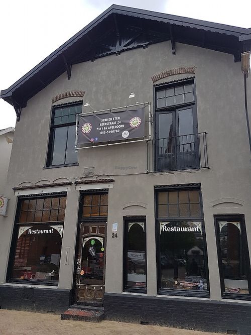 front + entrance - not accessible at Syrisch Eten in Apeldoorn