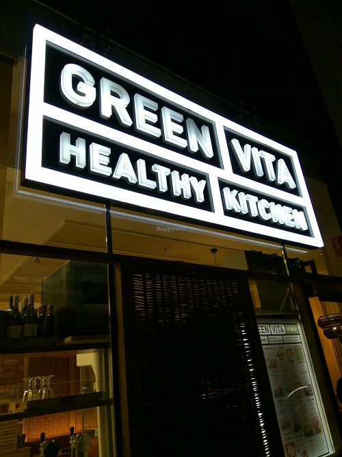 Green Vita at GreenVita - Glories in Barcelona