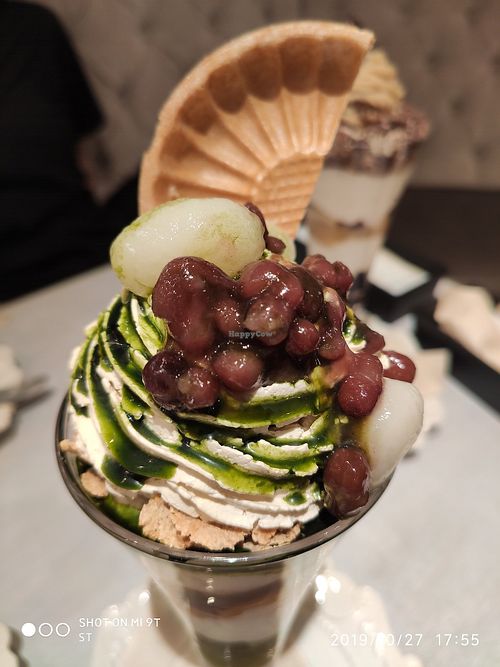 Green tea at Wired Bonbon in Tokyo