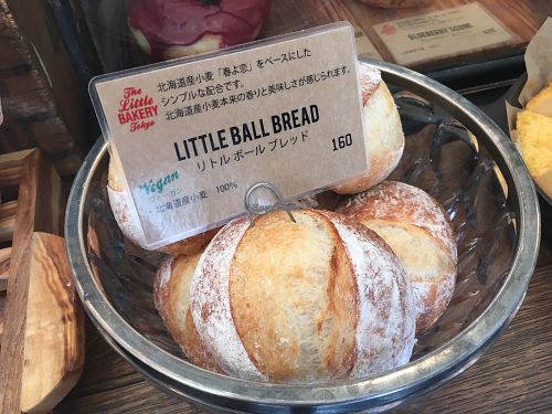 Rolls at The Little Bakery in Tokyo