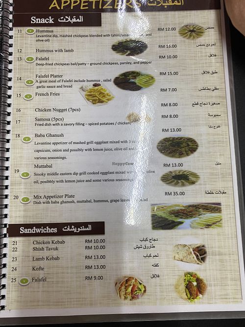   at Rubin Mardini in Penang