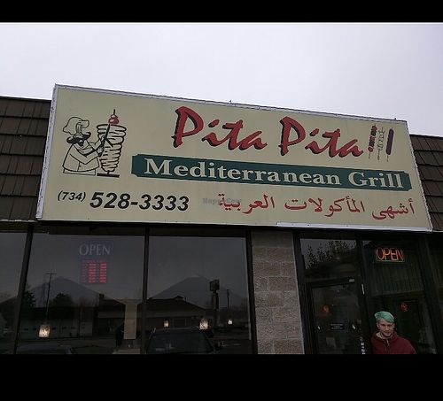 Storefront at Pita Pita in Ypsilanti
