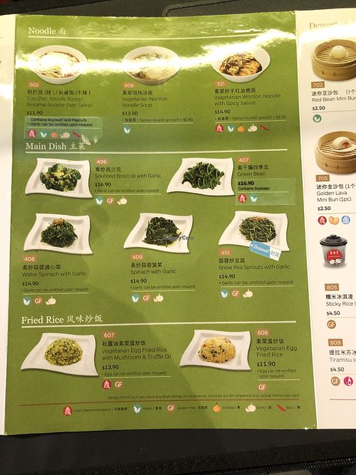 Vegetarian vegan menu 2/3 at Din Tai Fung in Chatswood