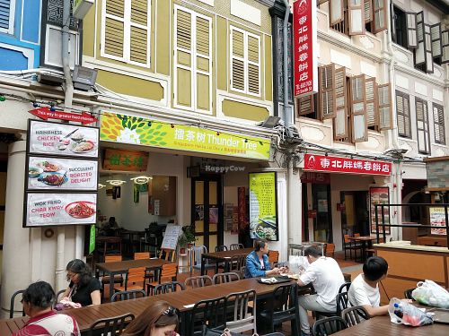 Shop front at Thunder Tree - Smith St in Central Singapore