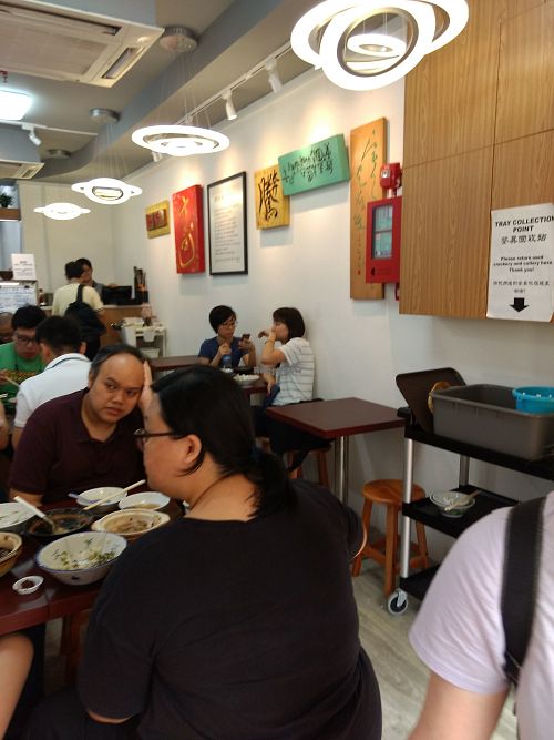 Nice at Thunder Tree - Smith St in Central Singapore