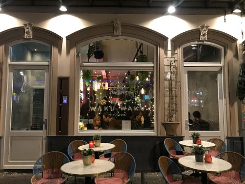 Outside  at Waku Waku in Utrecht