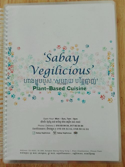 Sabay Vegilicious at Sabay Vegilicious in Phnom Penh