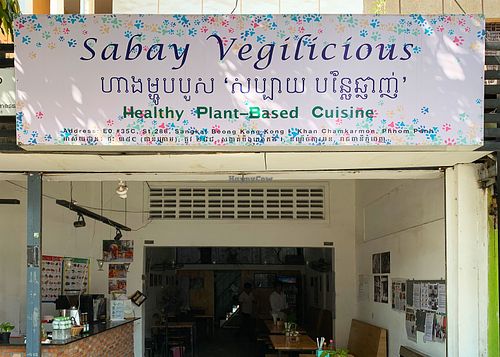 Front of the restaurant. at Sabay Vegilicious in Phnom Penh
