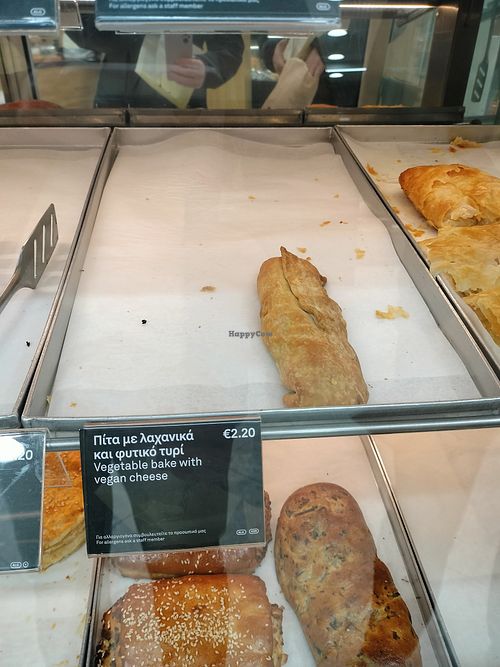 This was so good!!! at Zorbas Bakery in Paphos