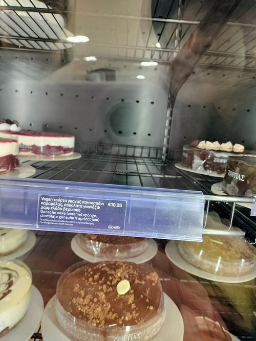  at Zorbas Bakery in Paphos