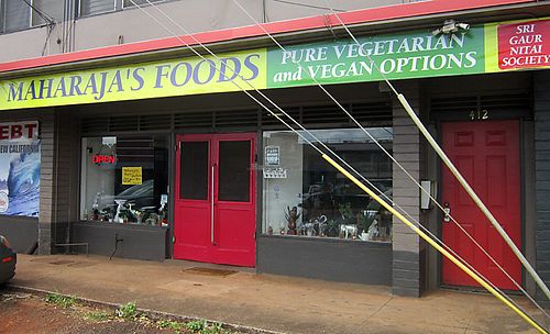 right off Wahiawa's California main road at Maharaja's Foods in Wahiawa