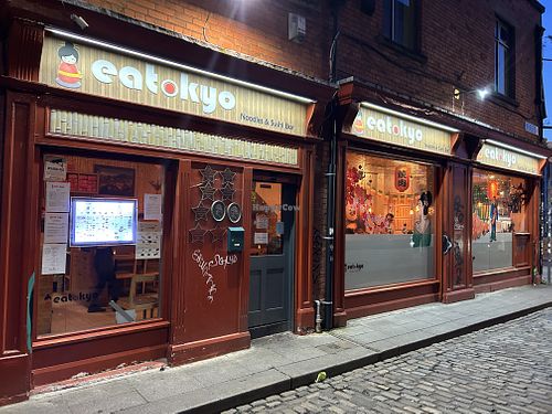 Exterior  at Eatokyo in Dublin