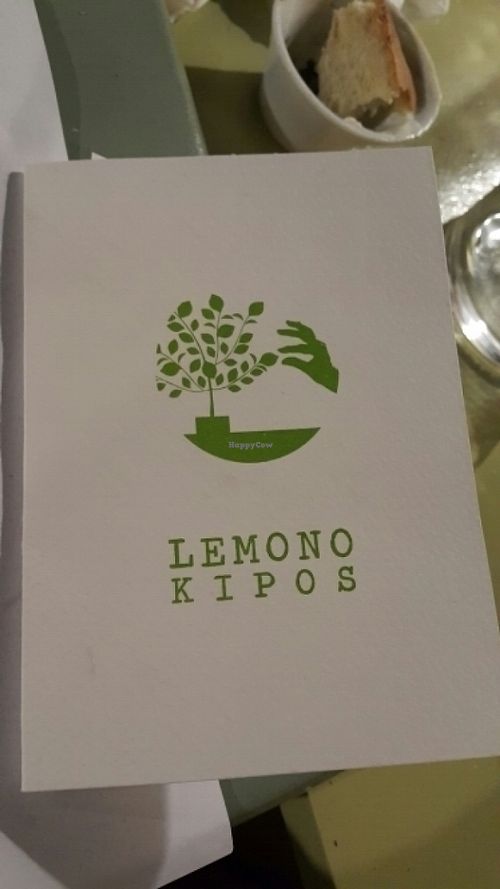 lemonokipos  at Lemonokipos in Rethimno