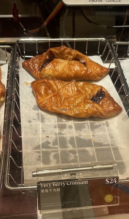 Very berry croissant   at HKG - Pret A Manger - T1 in Outlying Islands