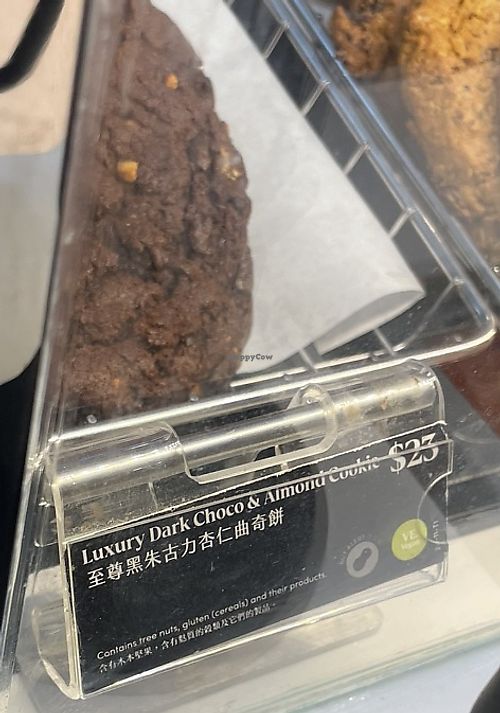 Vegan cookie   at HKG - Pret A Manger - T1 in Outlying Islands