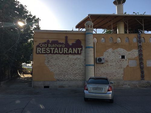 Sign  at Old Bukhara Restaurant in Bukhara