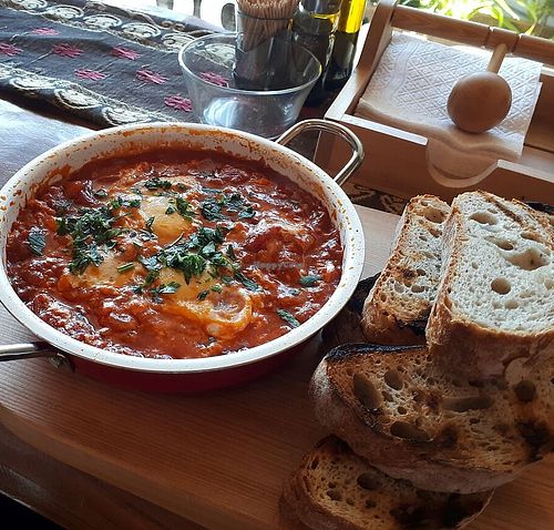Shakshuka at Just Delicious in Pucon