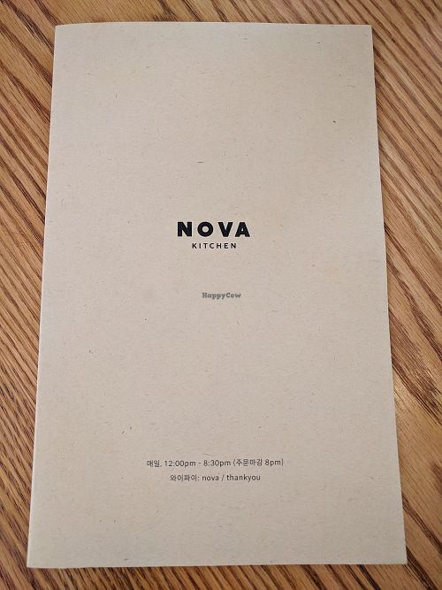 Menu at Nova Kitchen in Seoul