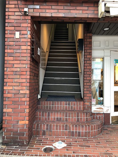 The steep staircase  at Bruntons in Yokohama