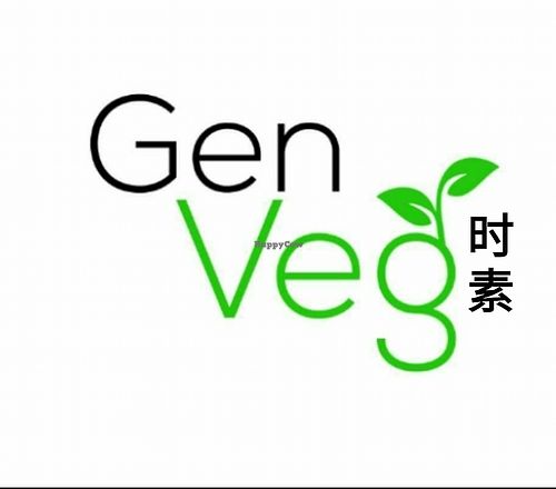 Delicate To The Food We Make at Gen Veg in Skudai