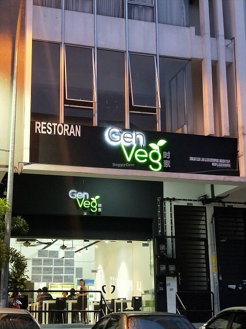 When the dark have fall at Gen Veg in Skudai