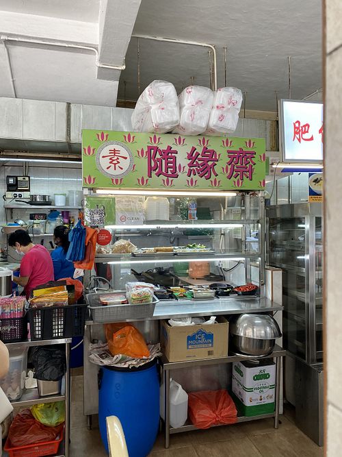 Brown rice available during lunch time  at Sui Yuan Zhai 随缘斋 in Central Singapore