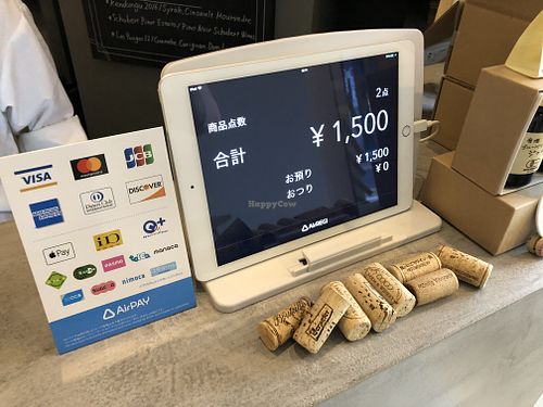 Accepts credit cards now! at Vegimo 野菜食堂 in Hiroshima