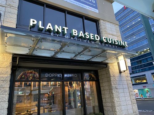 East signage at Kanu Cafe - Doppio Zero Pizza in Edmonton