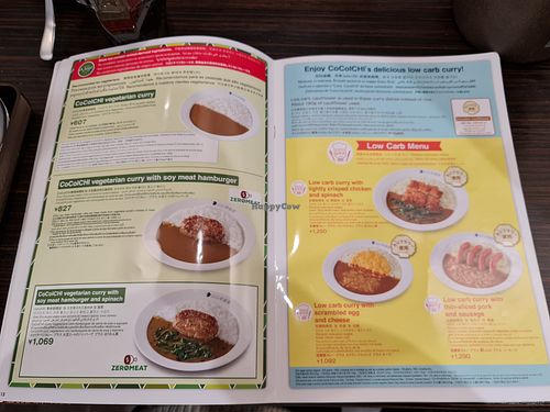  at Coco Ichibanya in Sapporo