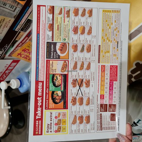  at Coco Ichibanya in Sapporo