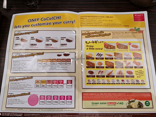  at Coco Ichibanya in Sapporo